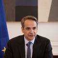 Grčka neće priznati Kosovo iako su se suzdržali u Vijeću Europe