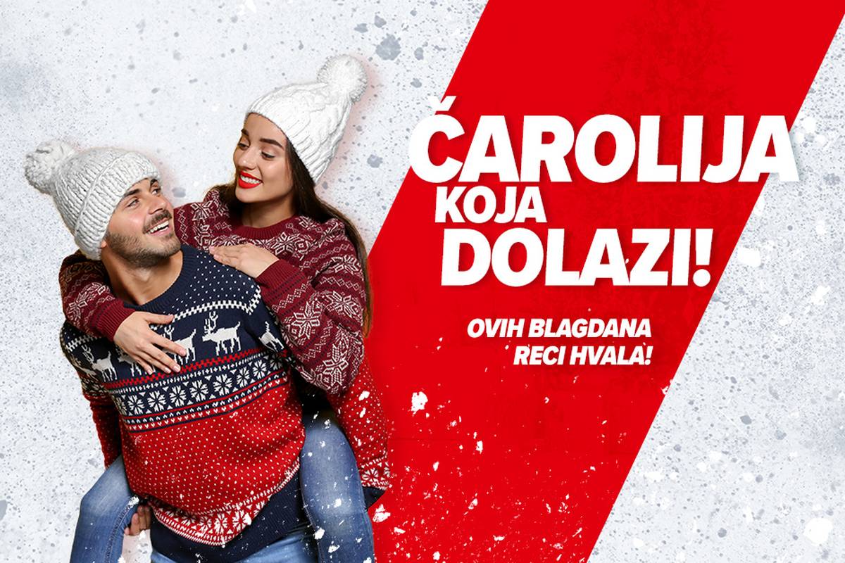 Trebaš ideju što pokloniti za Božić 2020? Provjeri naše prijedloge!