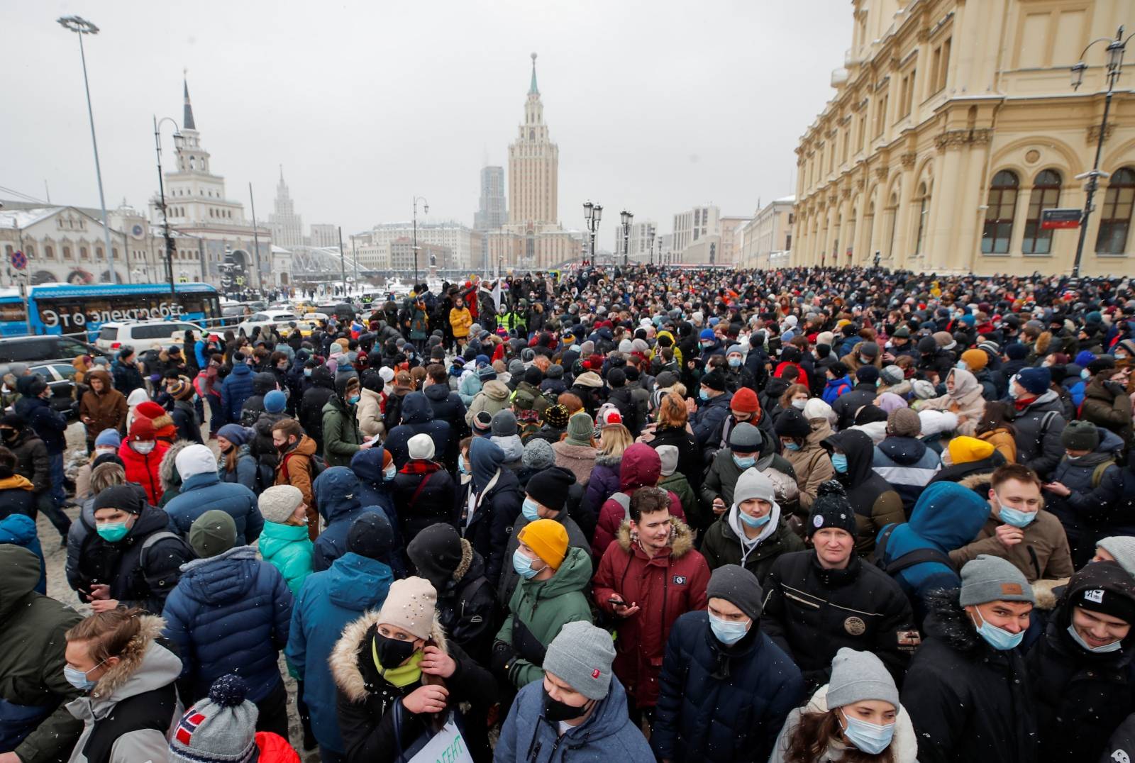 Rally in support of Alexei Navalny in Moscow