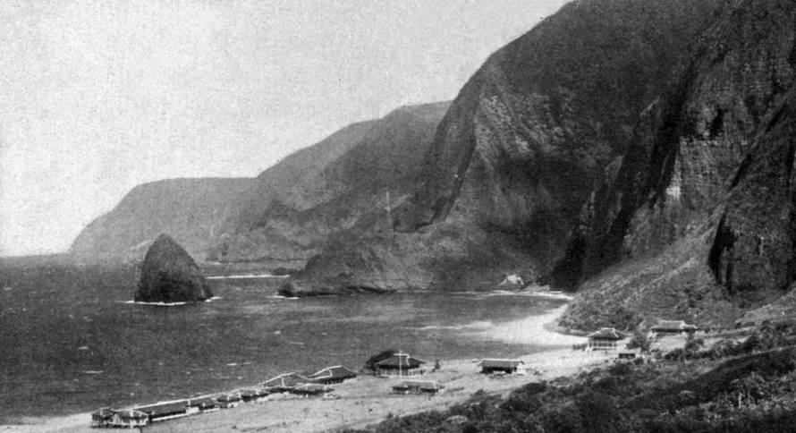 Mračna tajna havajskog otoka: Na njega smije stupiti 100 ljudi