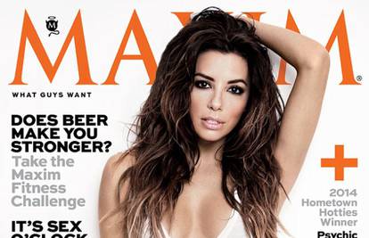 Časopis Maxim: Eva Longoria je najseksi žena 2014. godine