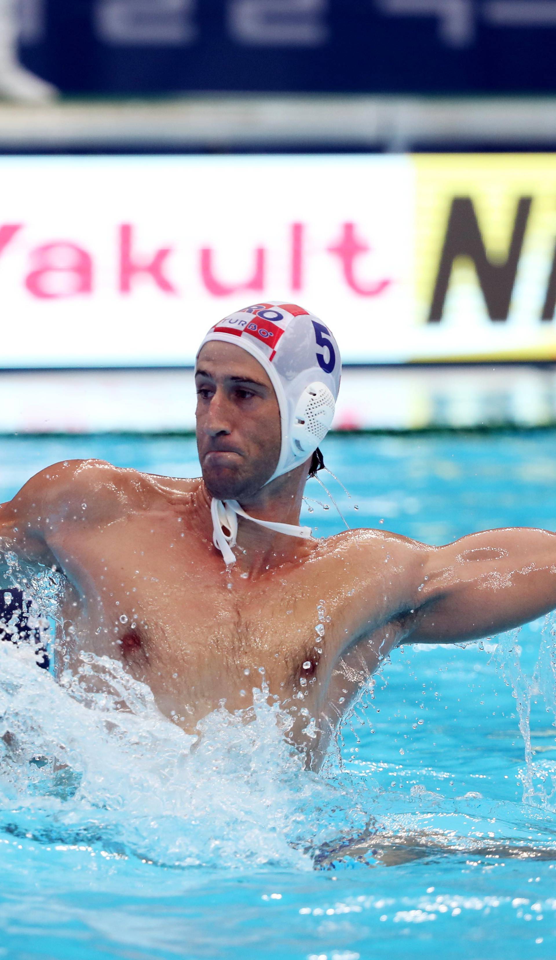 Swimming - 18th FINA World Swimming Championships