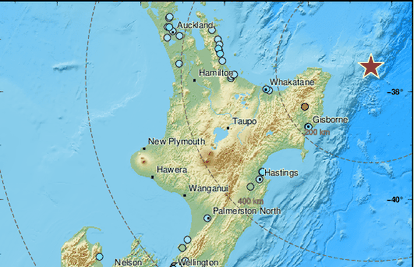 Jak potres na Novom Zelandu, izdano upozorenje za tsunami