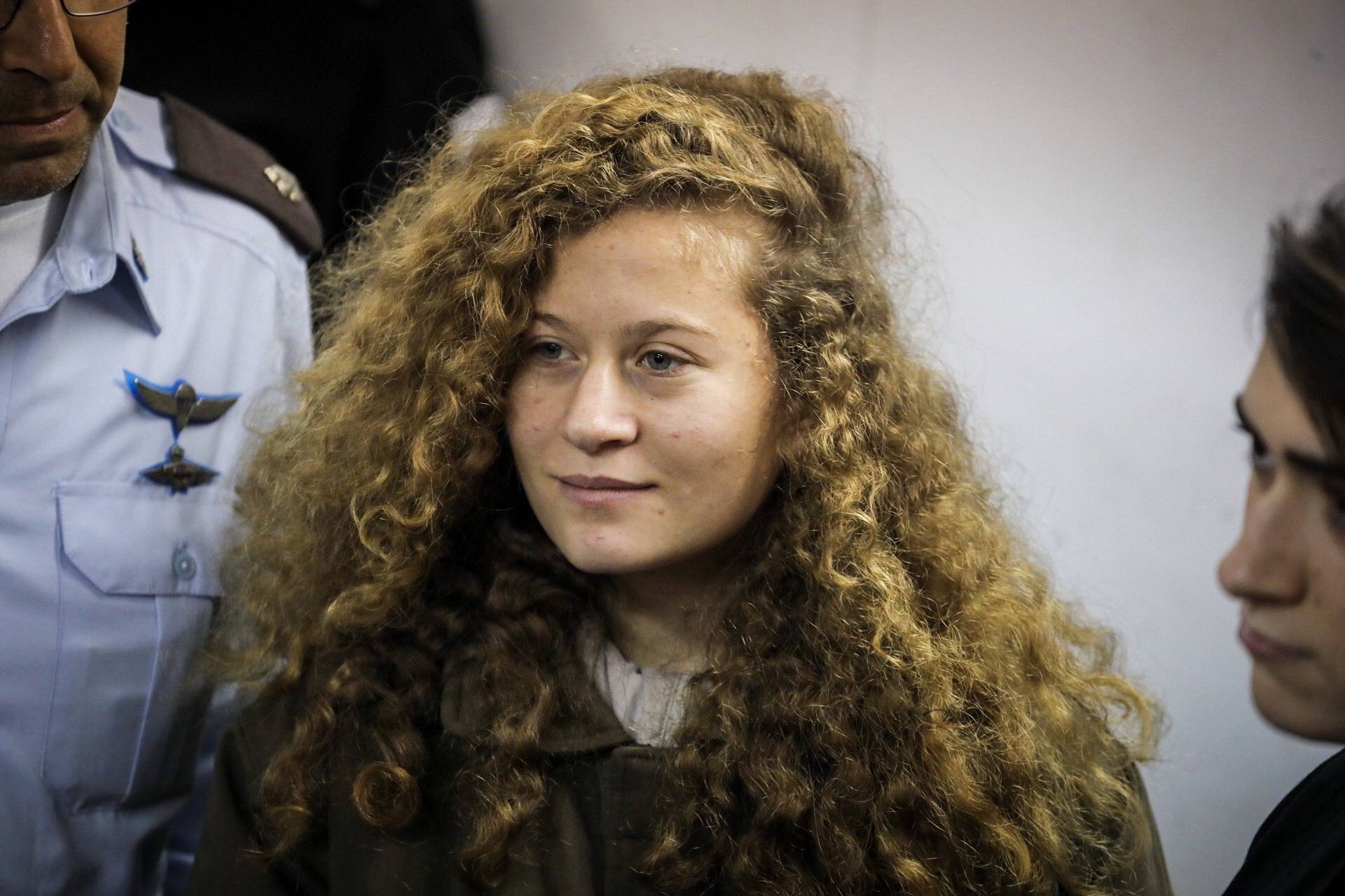 Ahed Tamimi trial in West Bank