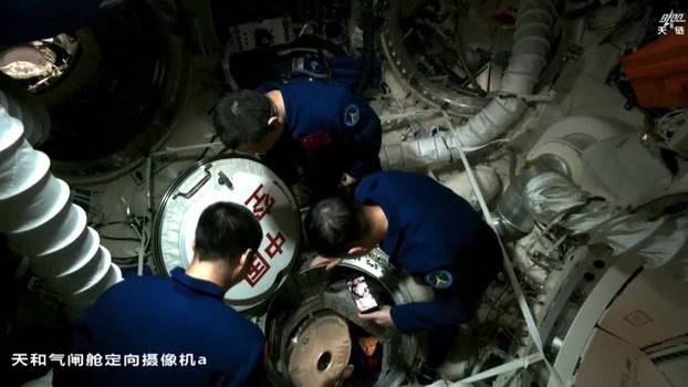 Shenzhou-23 astronauts enter Tiangong space station, meet Shenzhou-21 crew