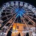 Zagreb eye: najvećI panoramski kotač kao glavna atrakcija zagrebačkog adventa