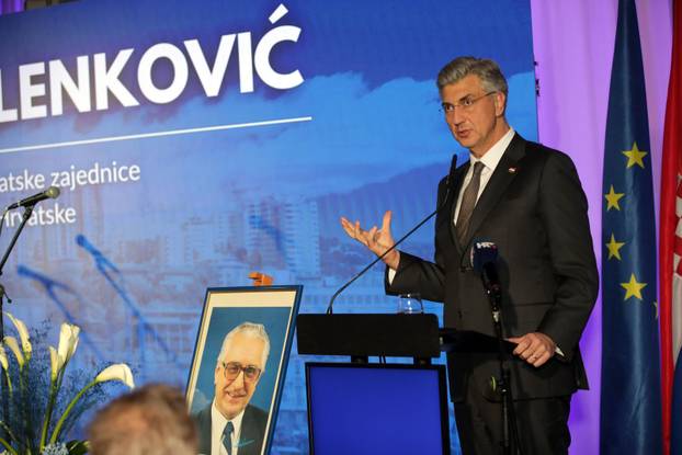Rijeka: Premijer Plenković na proslavi 36. godišnjice osnutka HDZ-a