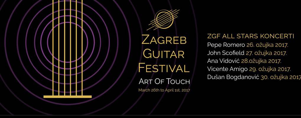 Zagreb će u ožujku postati svjetska prijestolnica gitare