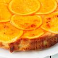 Naopaki kolač sa narančama: Jednostavan i brz za pripremu