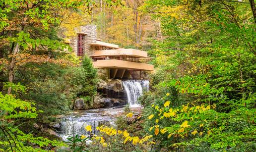 FOTO Najljepše moderne zgrade svijeta koje morate vidjeti uživo