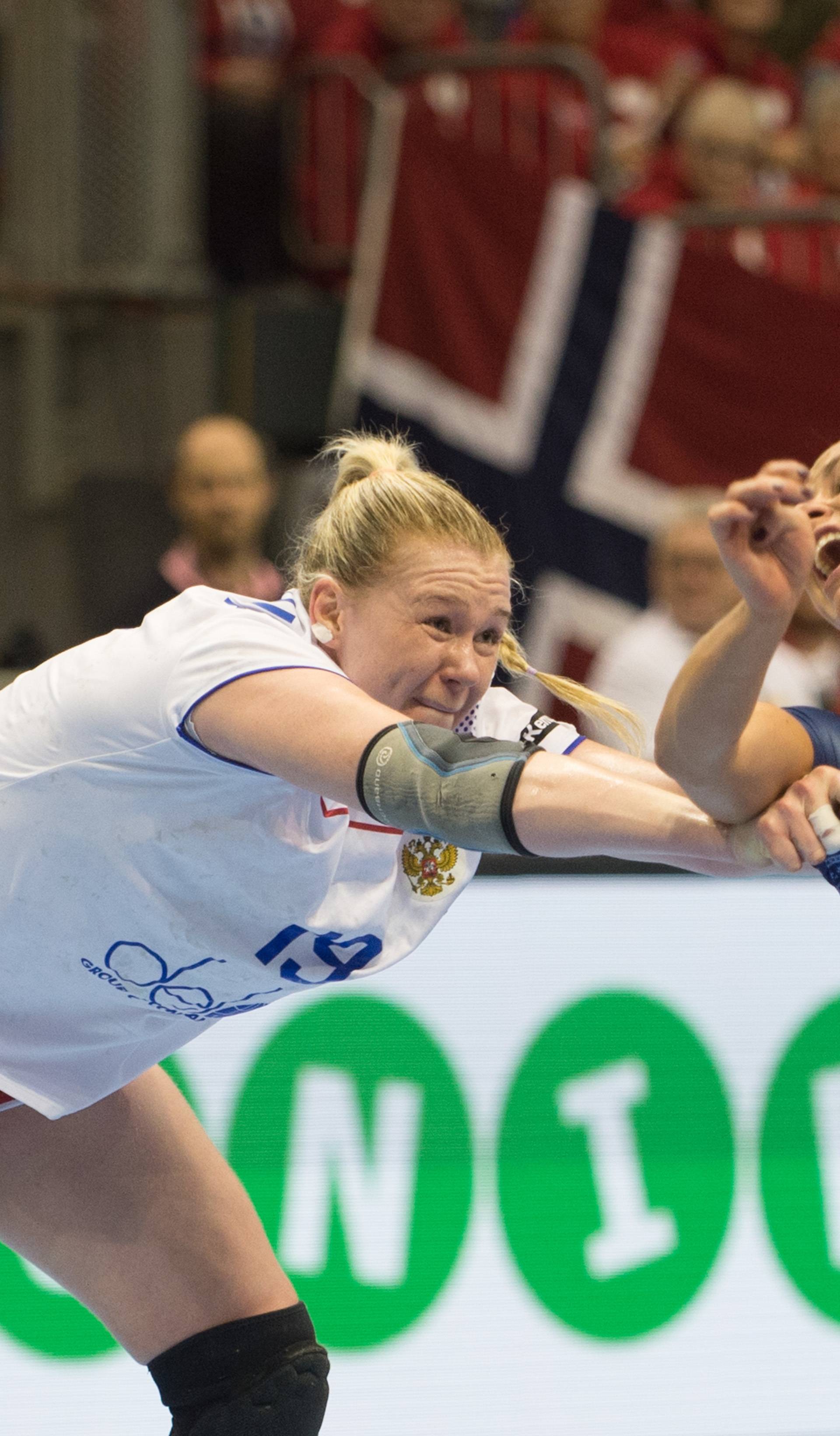 2017 World Women's Handball Championship: Norway vs. Russia