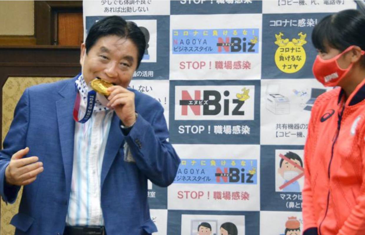 Japanski gradonačelnik izgrizao medalju olimpijki: Tražila novu