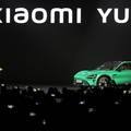 VIDEO Kineski Xiaomi YU7 GT je sru&scaron;io rekord N&uuml;rburgringa!