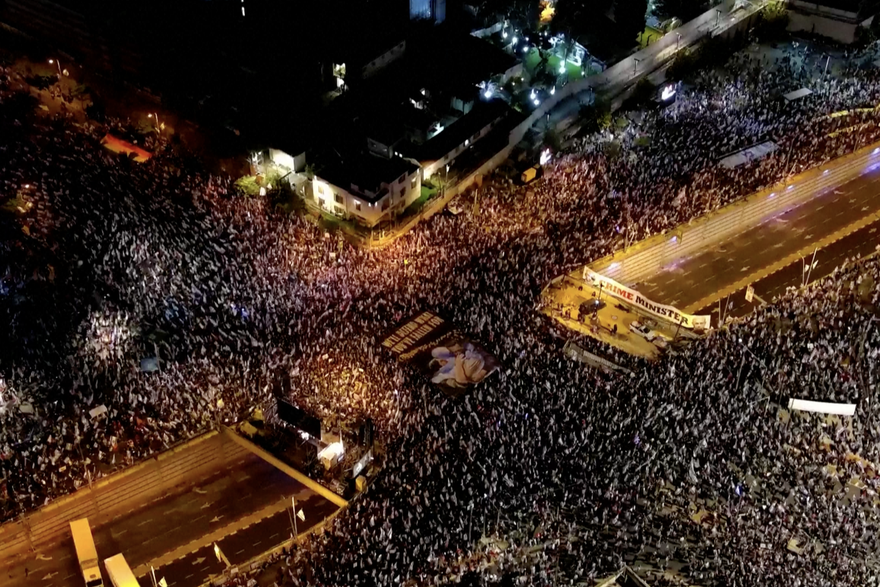 Deseci tisuća Izraelaca okupili su se protiv Vladine reforme: Prosvjeduju 16. tjedan za redom