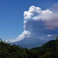 Vulkan Etna ponovno aktivan