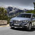 Pravila nagradne igre: Odvezi se u novom BMW X1