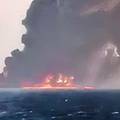 Nakon požara potonuo najveći brod iranske ratne mornarice
