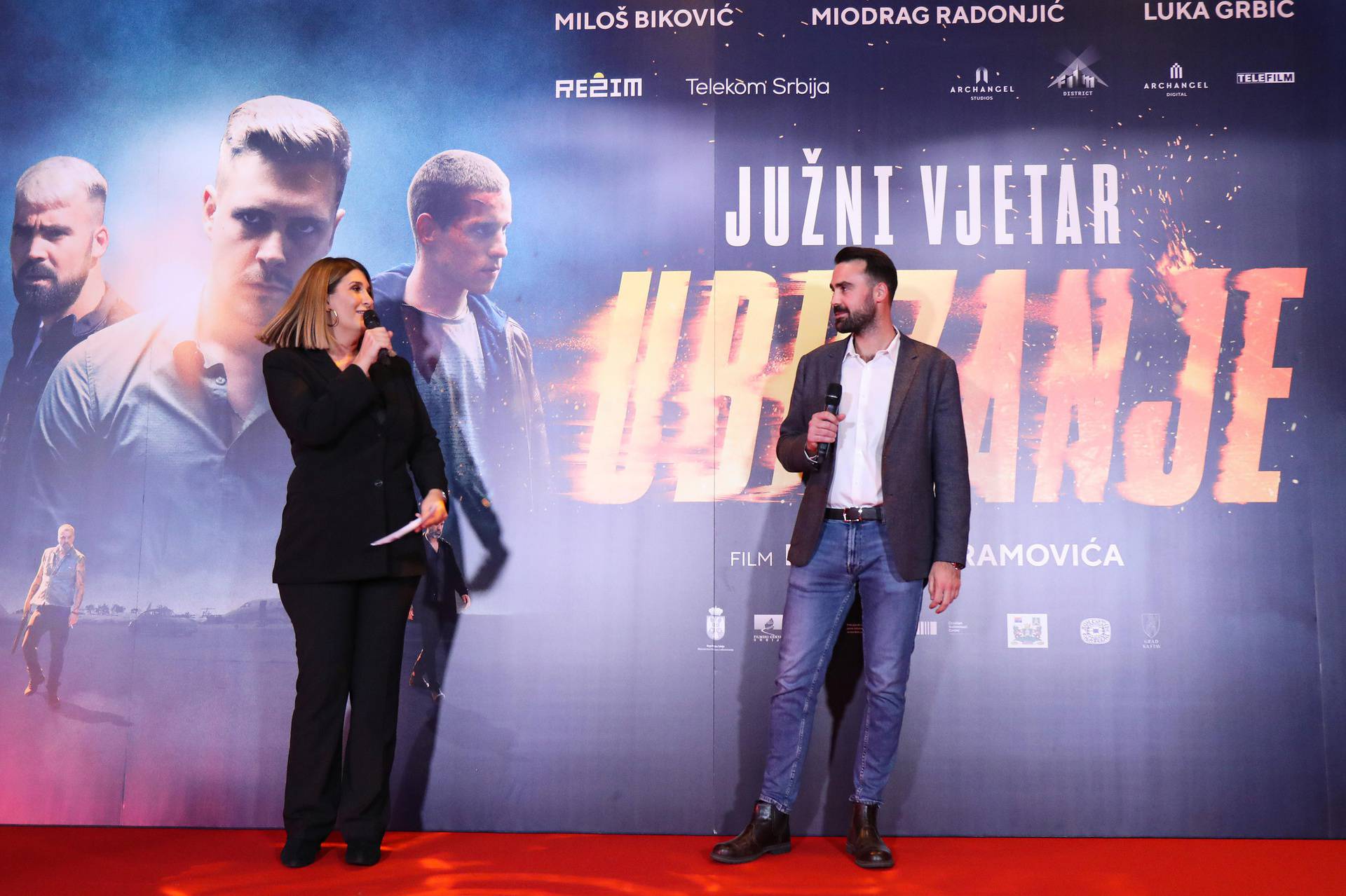 Zagreb:  Premijera filma Južni vjetar Ubrzanje