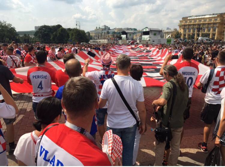 Vatrena fešta: Bjelovar prekrila megazastava od gotovo 100 m!