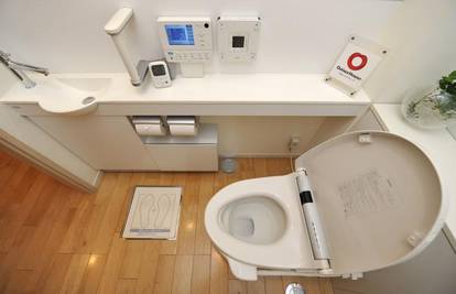 Nova generacija pametnih WC-a prigušuje zvukove