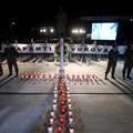 Brojni Zagrepčani zapalili su svijeće i lampione u spomen žrtvama Vukovara i Škabrnje