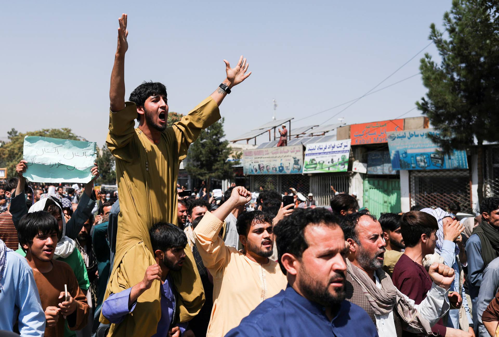 Anti-Pakistan protest in Kabul