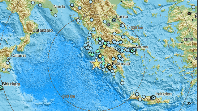 Snažan potres pogodio Grčku: 'Cijela kuća se tresla. Kao da je više potresa, jako je udarilo...'