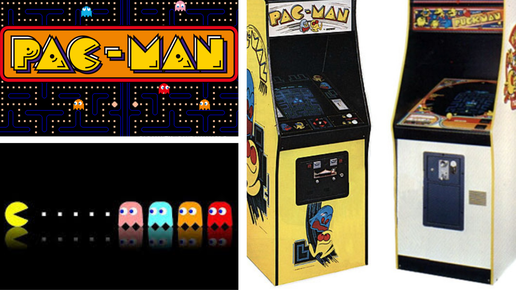 Pac-Man slavi 41. rođendan: O njemu snimili film, našli ga na Marsu, a ušao je i u kockarnice