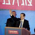 Isaac Herzog izabran za novog izraelskog predsjednika