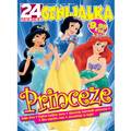Novi broj 24junior Genijalke na kioscima: Princeze!