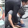 VIDEO Trenutak atentata na bivšeg japanskog premijera: Prvim hicem ga je promašio
