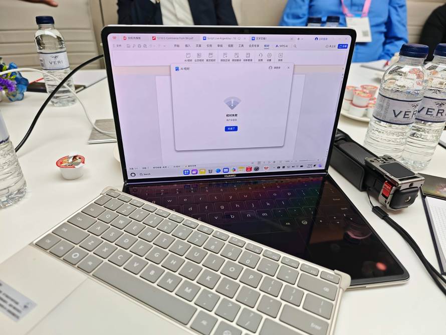 Huaweijev fokus na zdravlje: Novi sat s tlakomjerom, rade i na mjerenju šećera na satu