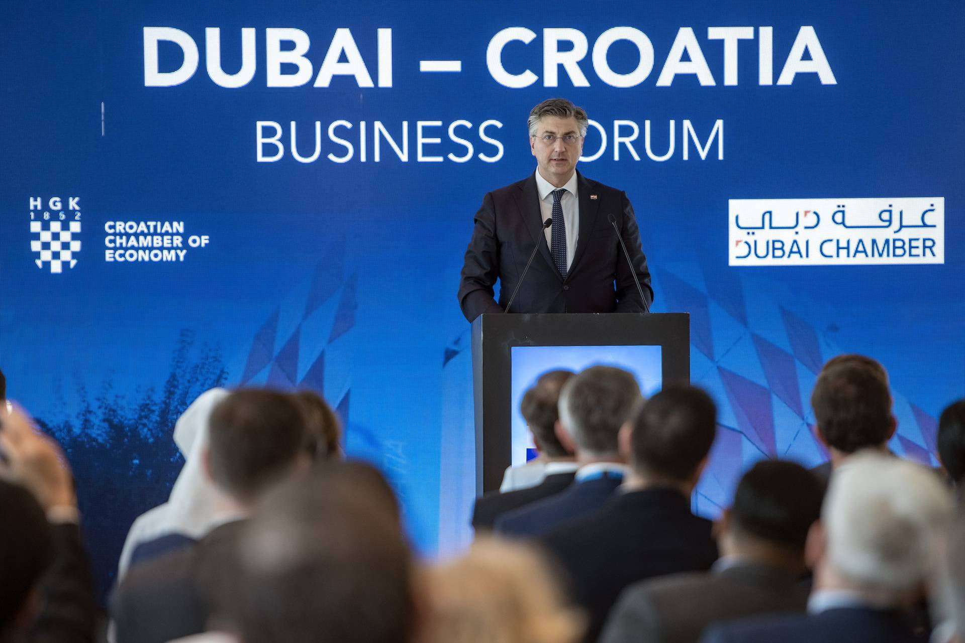 Dubai, 06.03.2022 -  Gospodarski forum Hrvatska-UAE na EXPO 2020