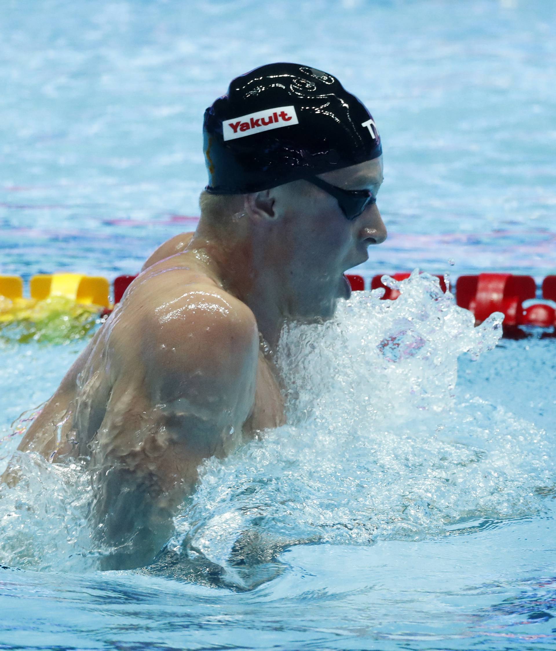 Swimming - 18th FINA World Swimming Championships