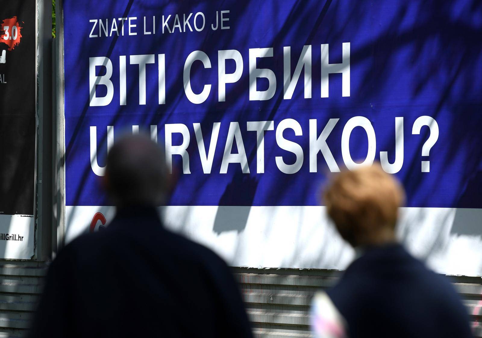 Zagreb: Izborni plakat SDSS-a