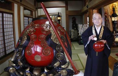 Najveći gong na svijetu nalazi se u hramu Jyoshinji