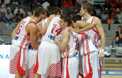 Košarkaši U-20 u finalu, slomili domaćine Bugare u završnici