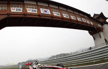 VN Južne Koreje: Hamiltonu prvi pole-position u 17 mjeseci!
