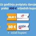 PONUDA KOJA NE PADA Zgrabi Oranž za 17 € i dobivaš Afričku šljivu Forte i kupon za Nikal!