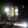 Više ozlijeđenih u sudaru vlakova na jugu Engleske