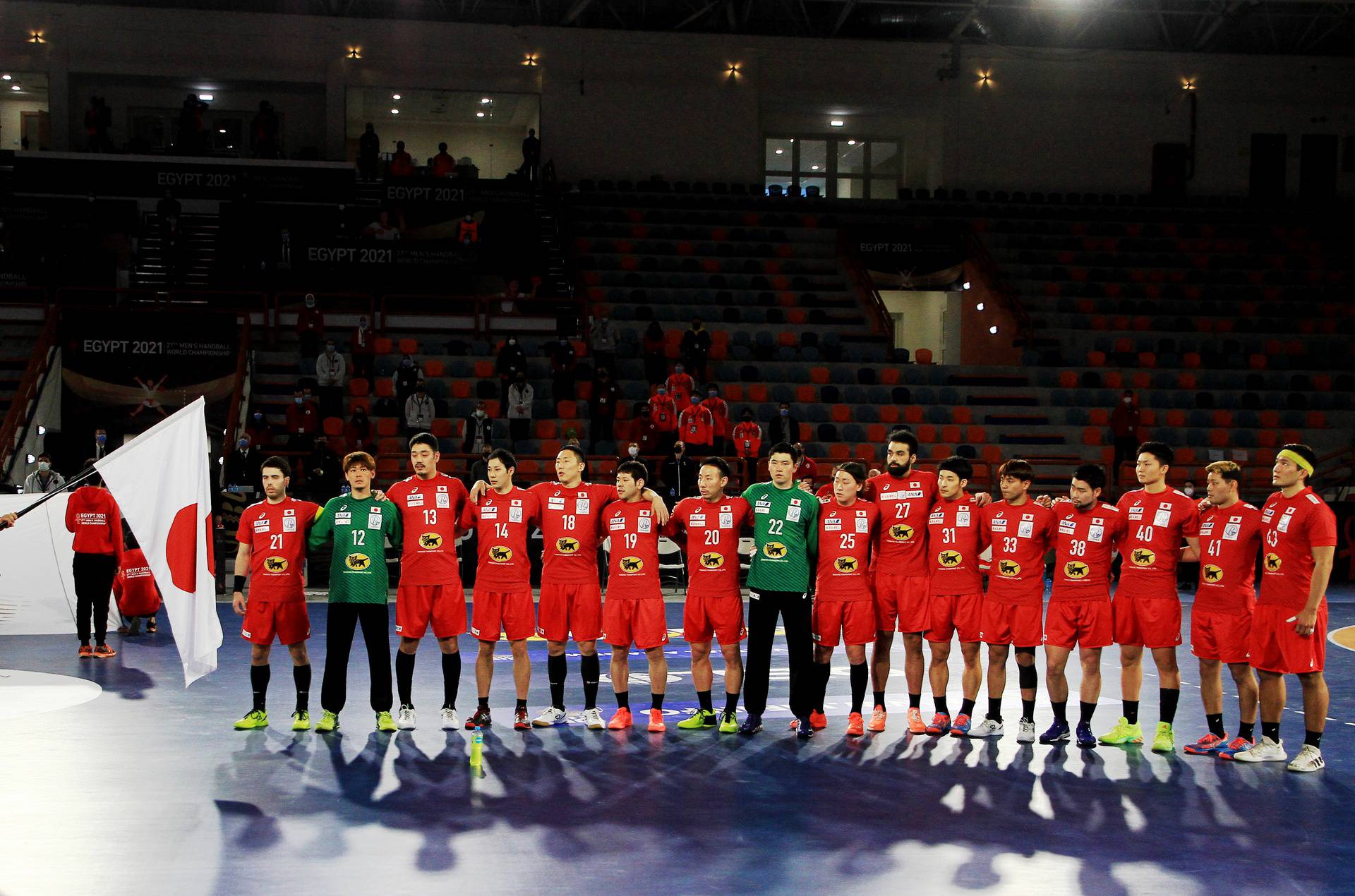 2021 IHF Handball World Championship - Preliminary Round Group C - Qatar v Japan