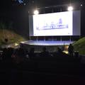 SF triler 'UFO Sweden' otvara Fantastic Zagreb Film Festival: Prikazat će i  brojne klasike...