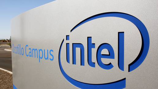 Potpore su bile ključ: Intel će u SAD-u proizvoditi nove čipove