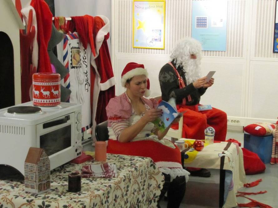 SOS Dječje selo Hrvatska