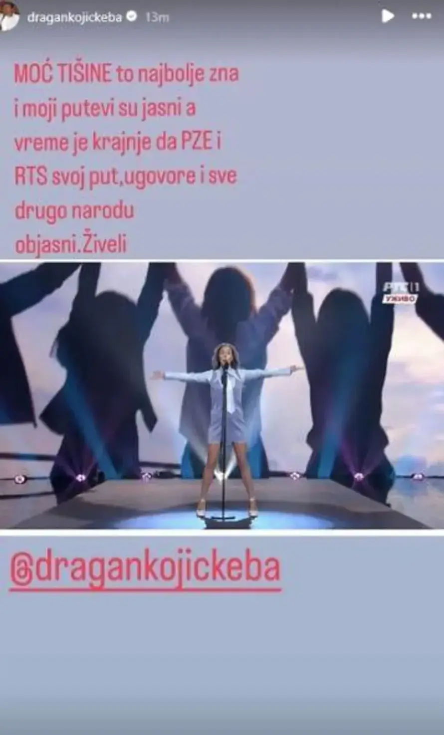 Sestra Igora Kojića nije prošla u finale na 'Pesmi za Evroviziju'. Nakon rezultata je samo otišla