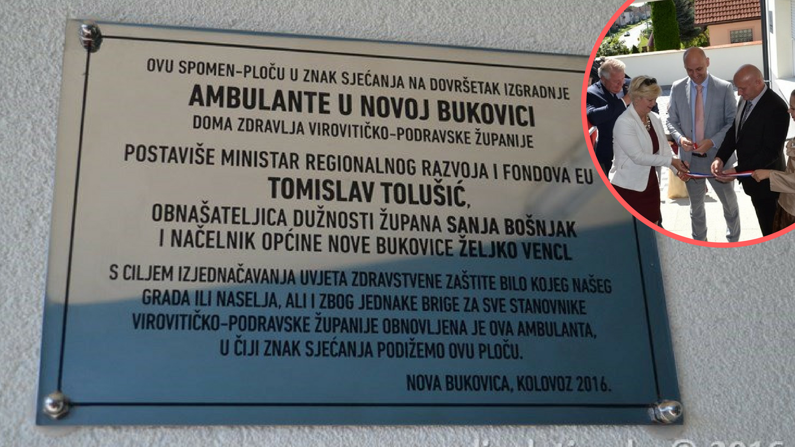 Ministru Tolušiću dali spomen ploču, a on tražio da je skinu