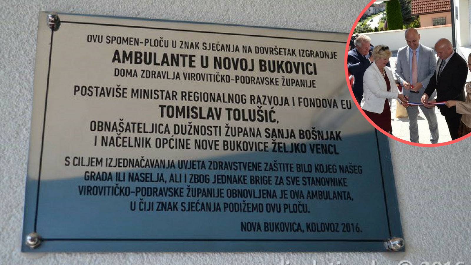 Kim Jong Tolušić: Ljubim ime svoje na spomen - pločama