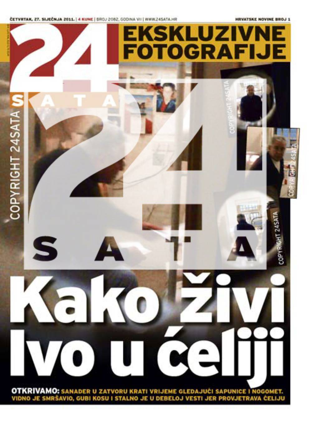 24sata