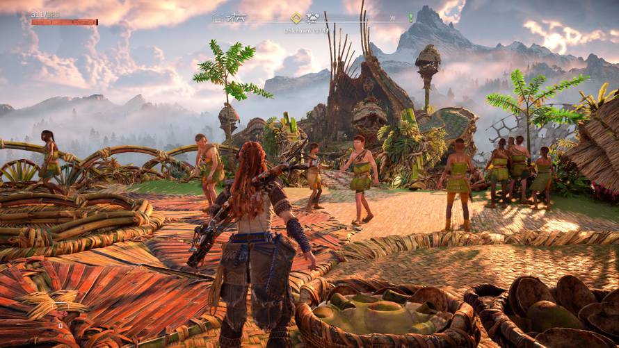 Pet stvari koje trebate znati ako počinjete igrati Forbidden West