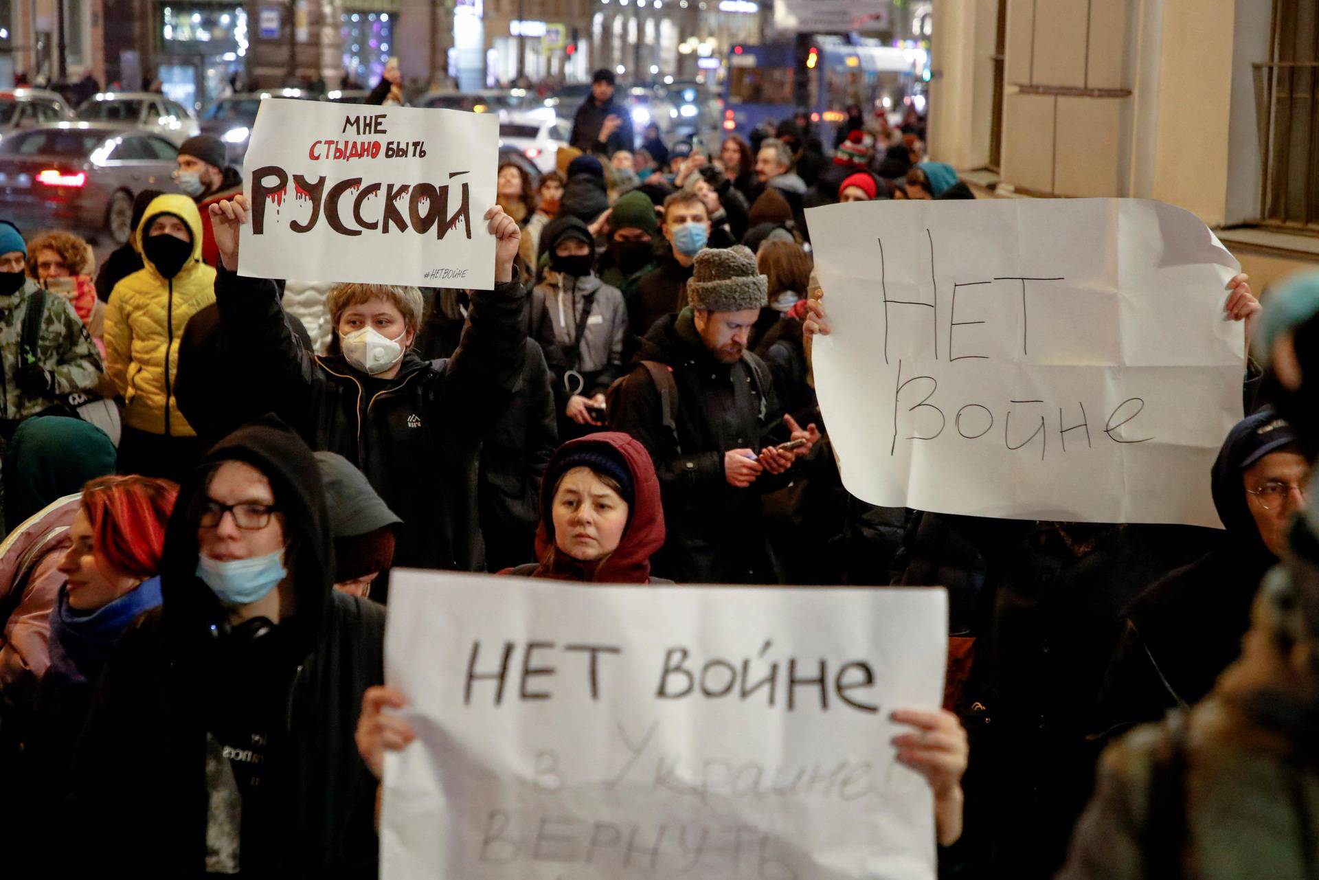 People participate in anti-war protest, in Saint Petersburg